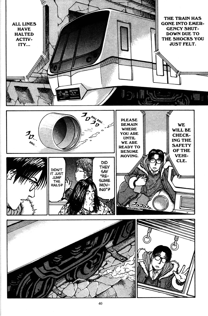 Metro Survive Chapter 2 page 4 - Chapter 2: Survivors
