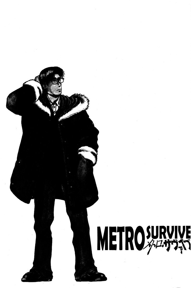 Metro Survive Chapter 8 page 23 - Chapter 8: The Wandering People