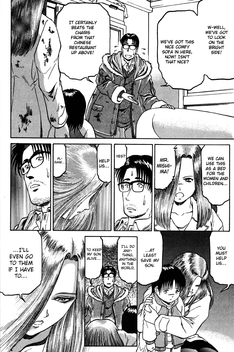 Metro Survive Chapter 9 page 17 - Chapter 9: Pandora
