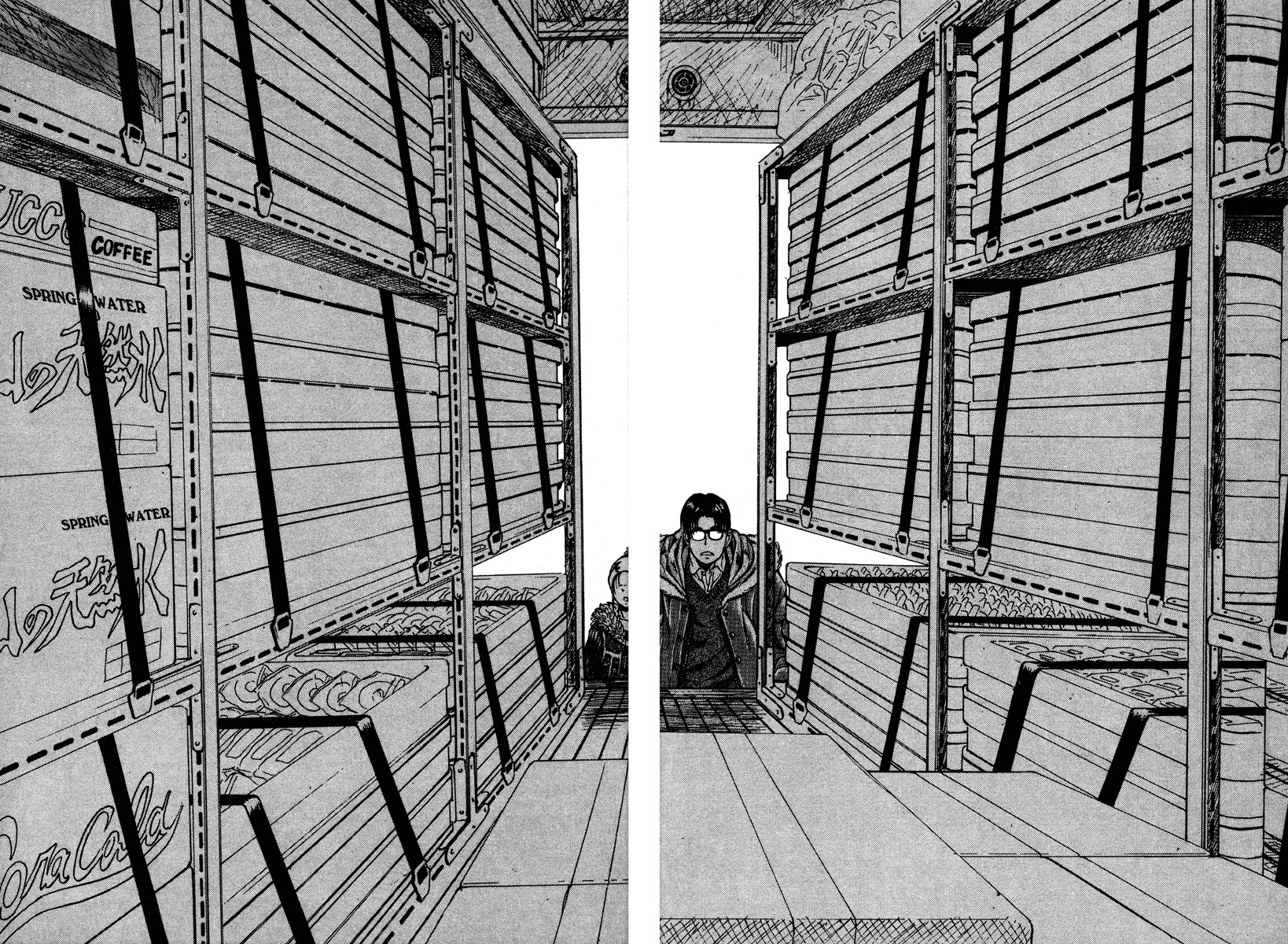 Metro Survive Chapter 9 page 27 - Chapter 9: Pandora