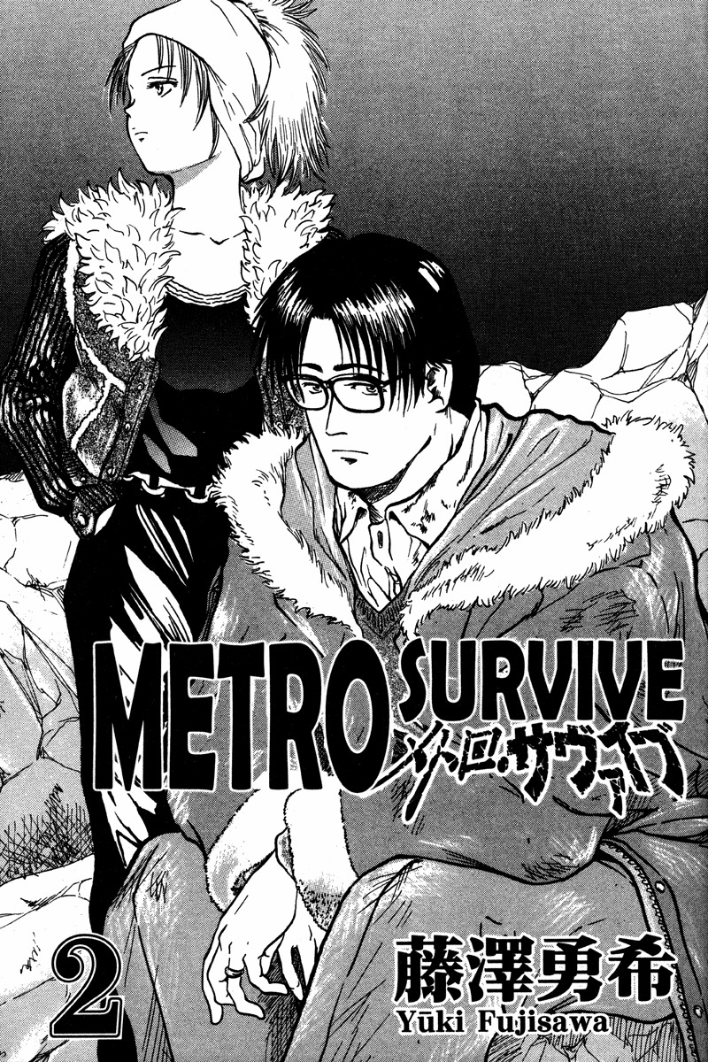 Metro Survive Chapter 9 page 5 - Chapter 9: Pandora