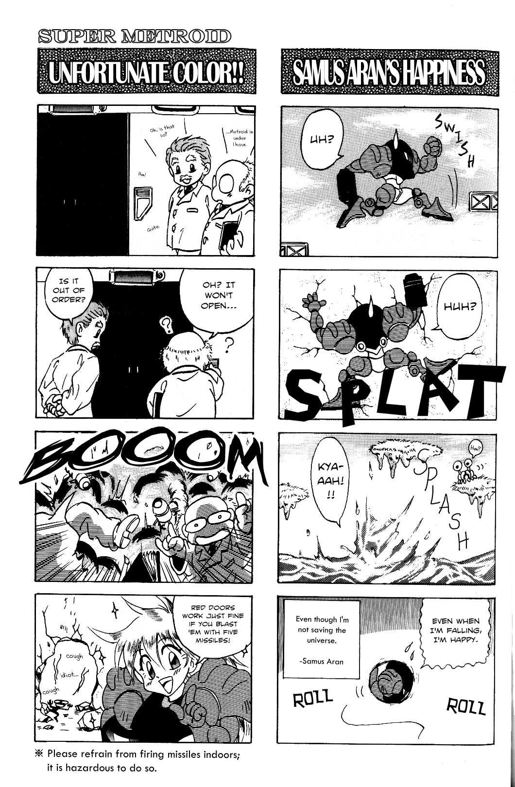 Metroid - Shounen Ou! Shorts Chapter 1.3-2 page 10 - Chapter 1-3 v2 : [Complete]
