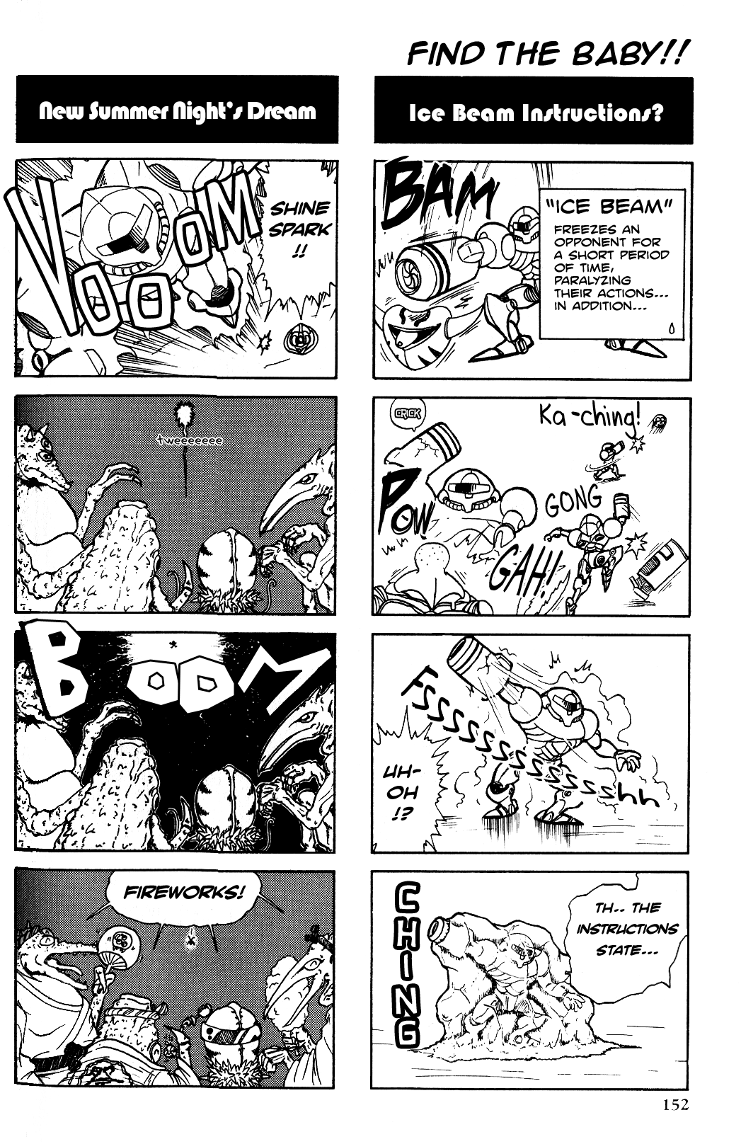 Metroid - Shounen Ou! Shorts Chapter 1.3-2 page 15 - Chapter 1-3 v2 : [Complete]
