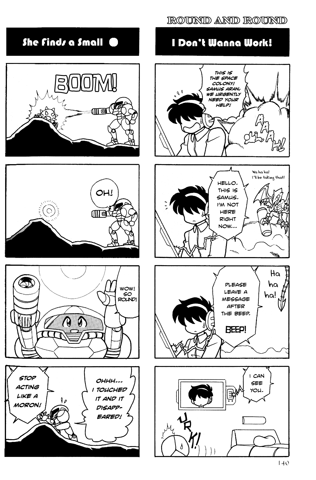 Metroid - Shounen Ou! Shorts Chapter 1.3-2 page 3 - Chapter 1-3 v2 : [Complete]