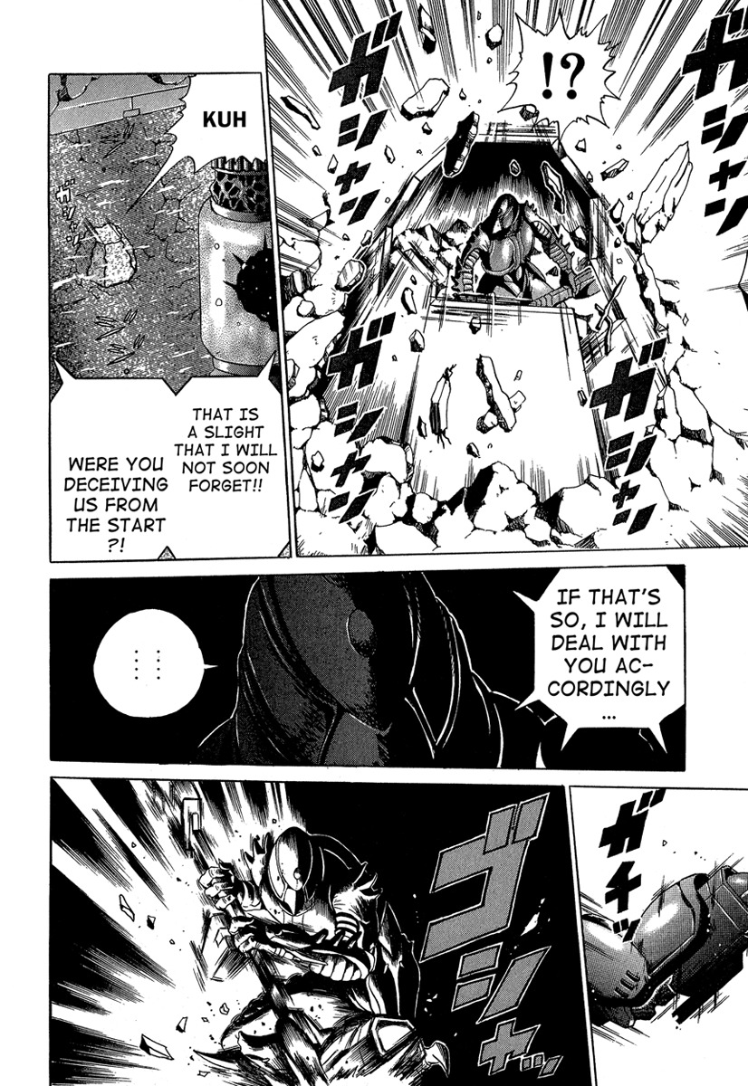 Metroid Chapter 11 page 16 - Chapter 11: Phoenix II