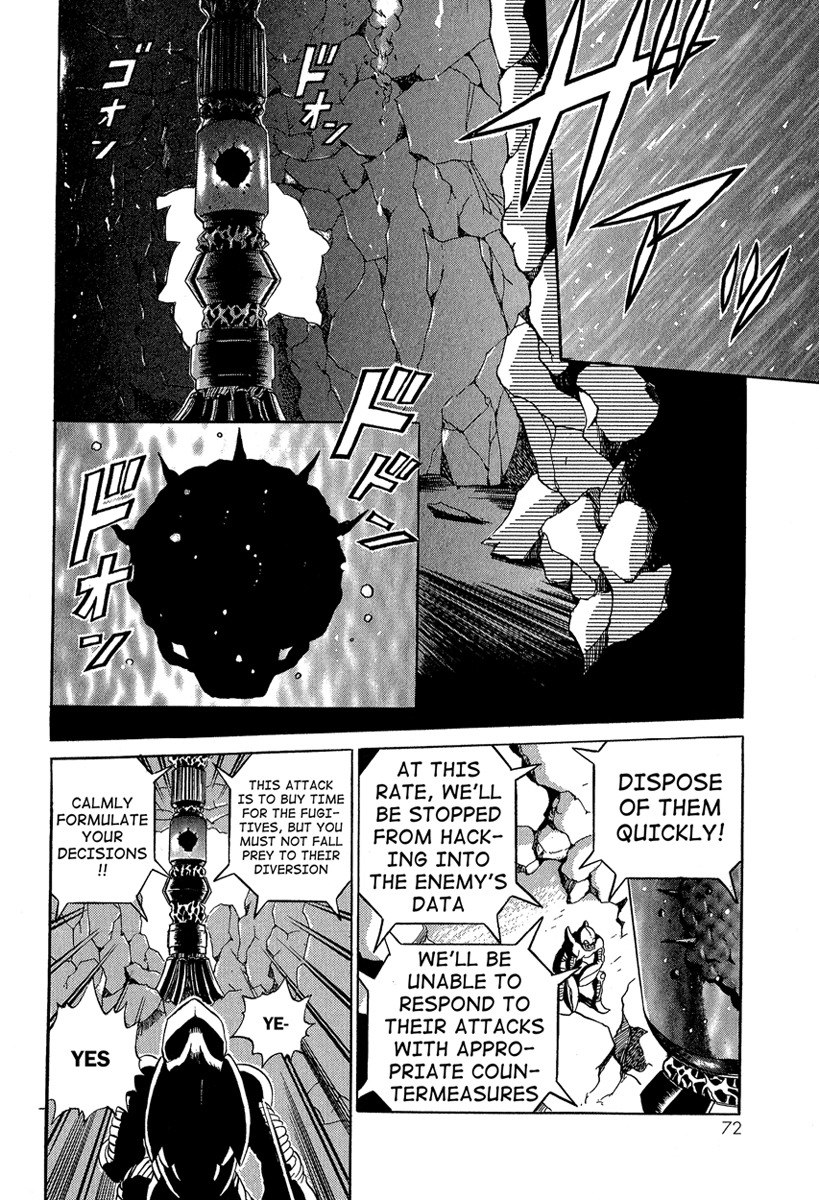 Metroid Chapter 11 page 8 - Chapter 11: Phoenix II