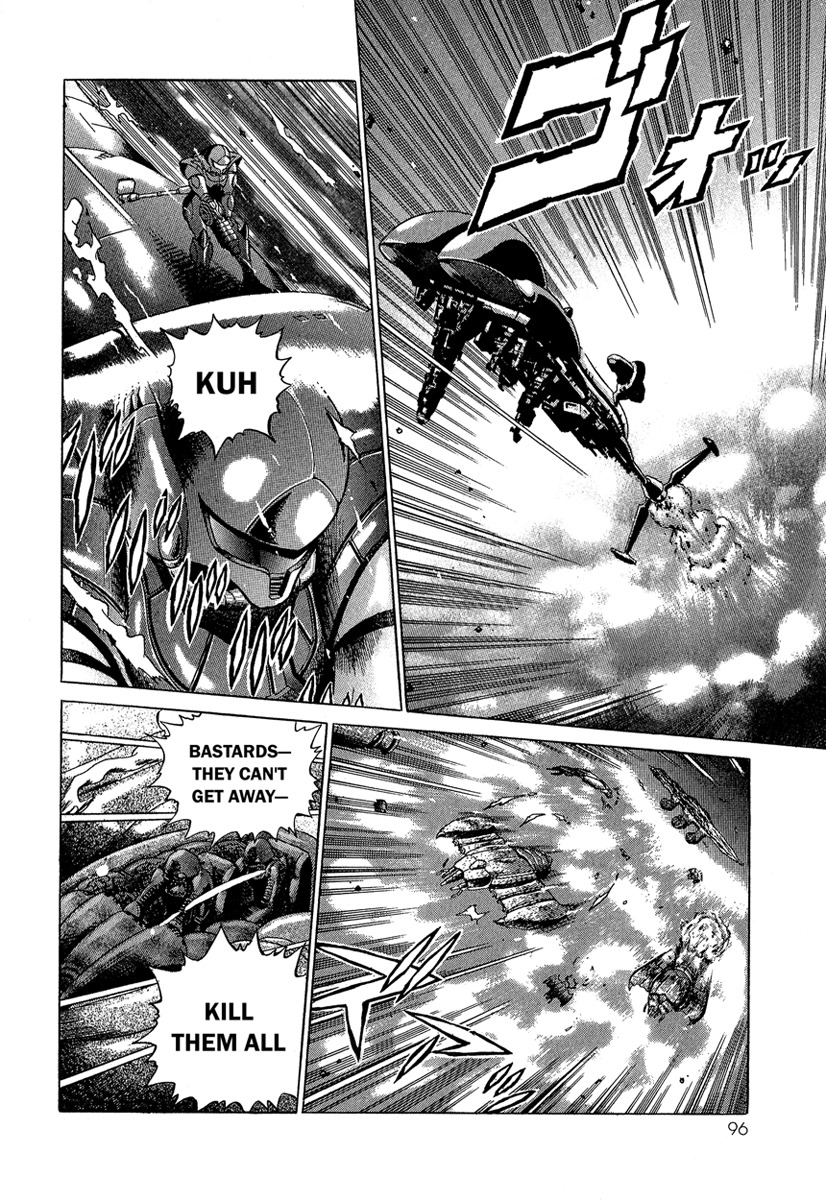 Metroid Chapter 12 page 12 - Chapter 12: Phoenix III