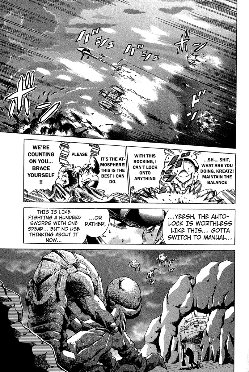 Metroid Chapter 12 page 13 - Chapter 12: Phoenix III