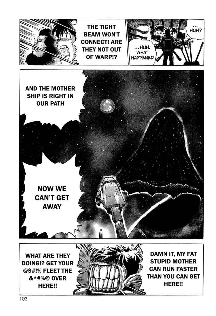Metroid Chapter 12 page 19 - Chapter 12: Phoenix III