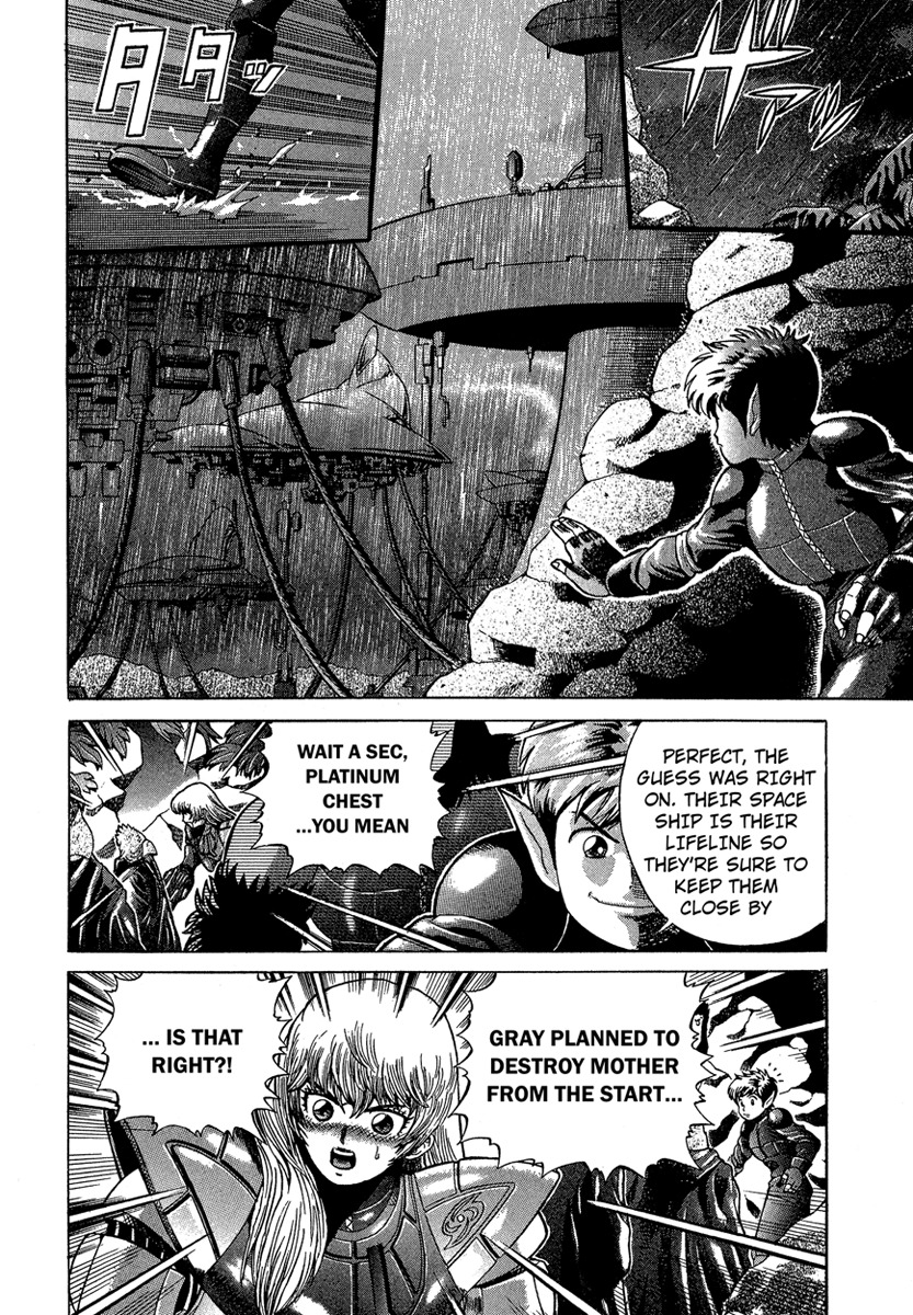 Metroid Chapter 12 page 2 - Chapter 12: Phoenix III