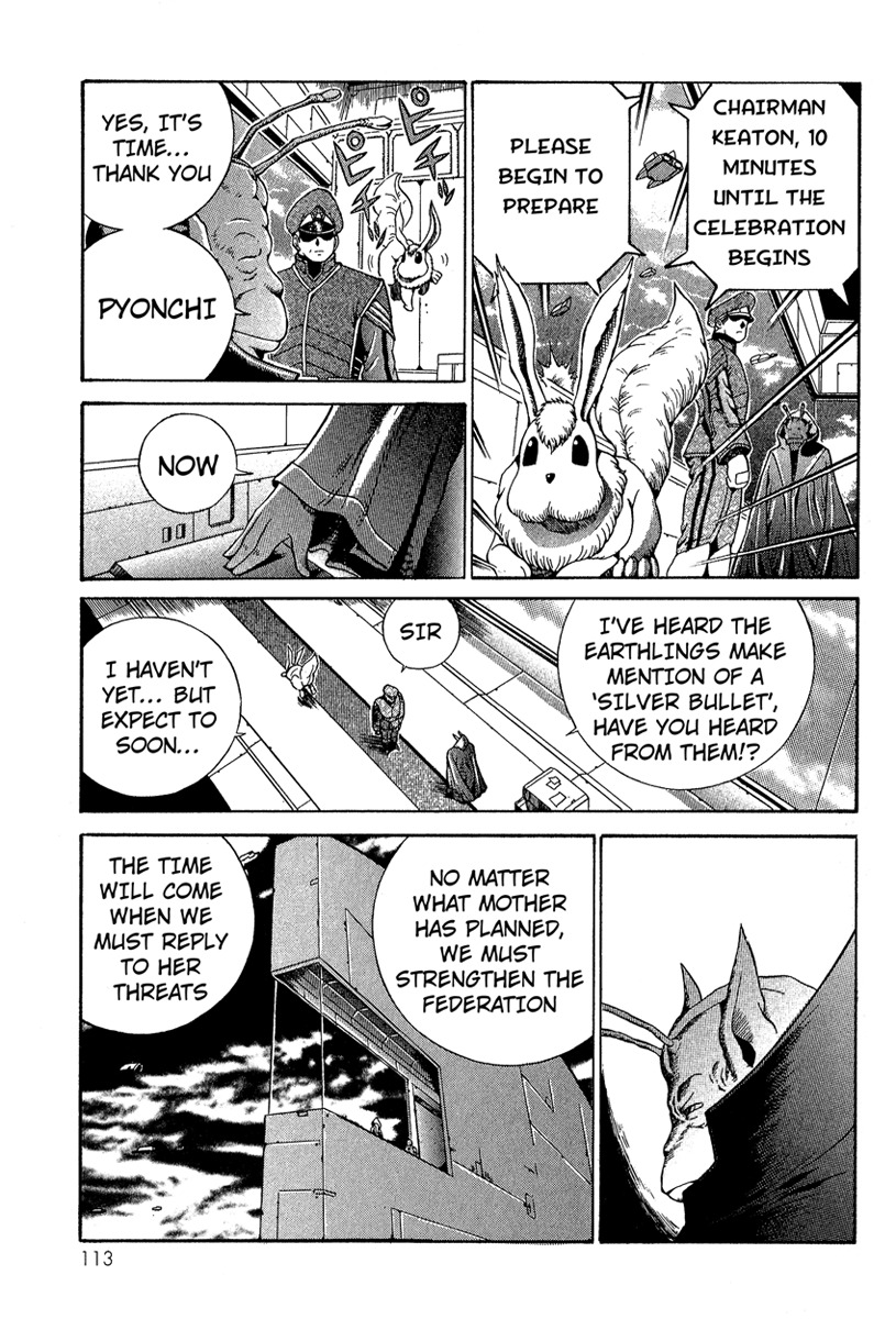 Metroid Chapter 13 page 7 - Chapter 13: Hunter