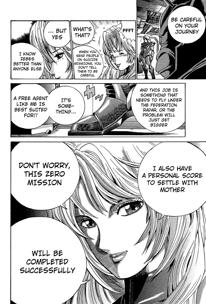 Metroid Chapter 14 page 18 - Chapter 14: Confidence