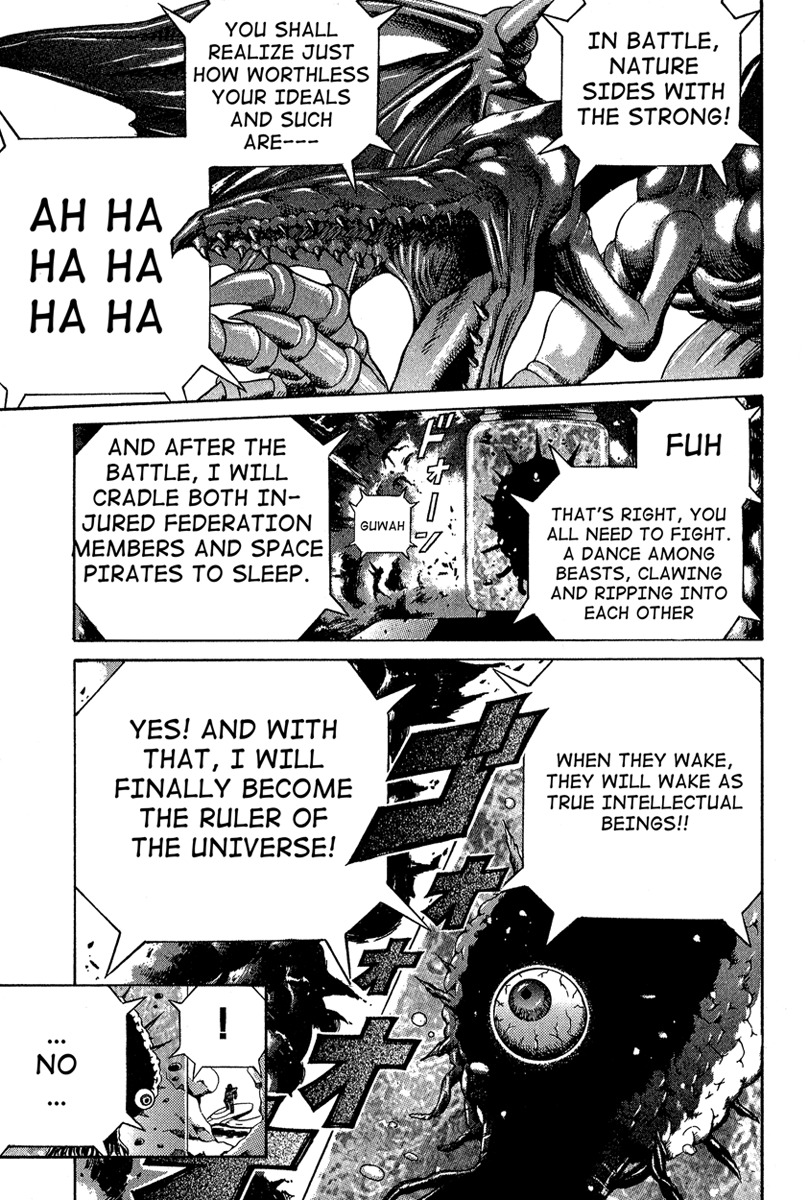 Metroid Chapter 15 page 5 - Chapter 15: Tooth and Nail