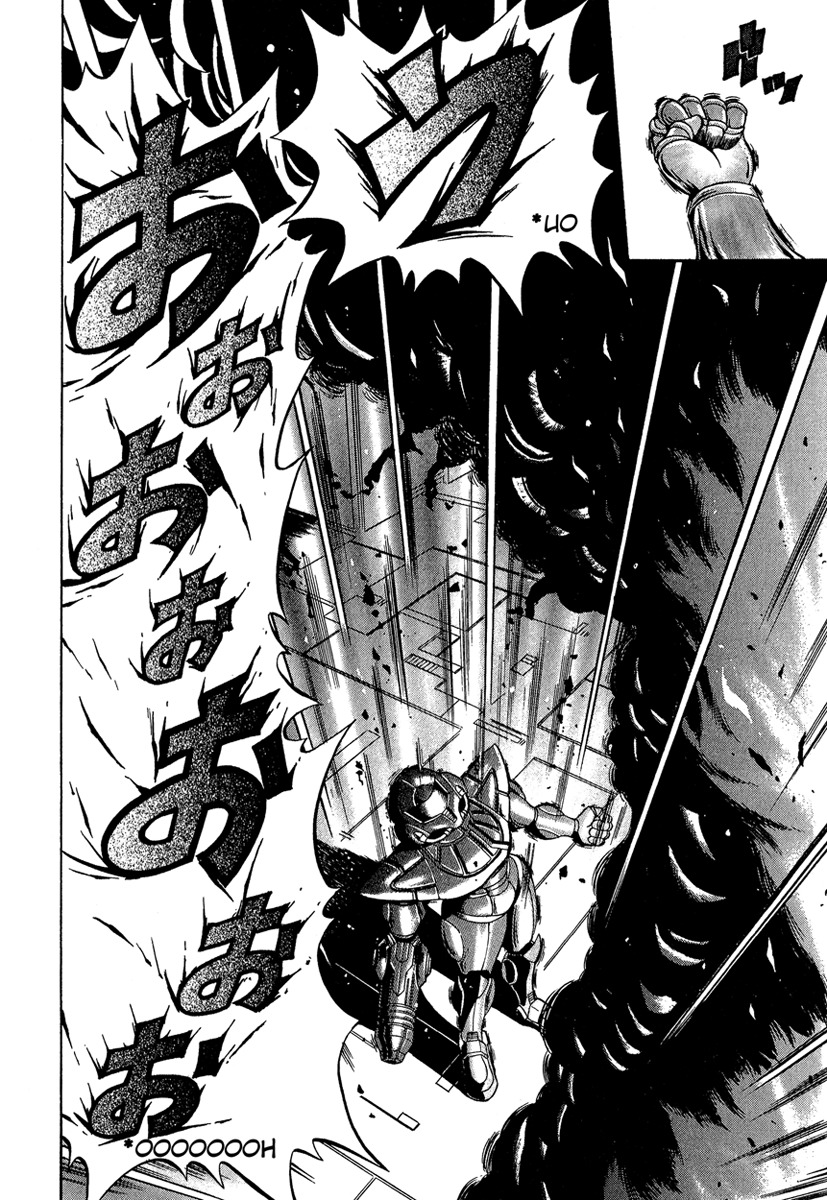 Metroid Chapter 16 page 24 - Chapter 16: The Successors