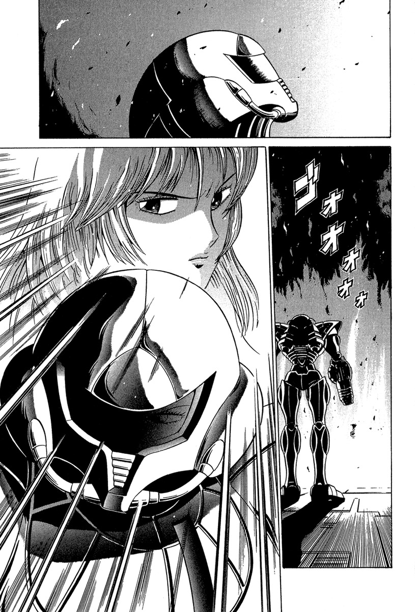 Metroid Chapter 16 page 25 - Chapter 16: The Successors