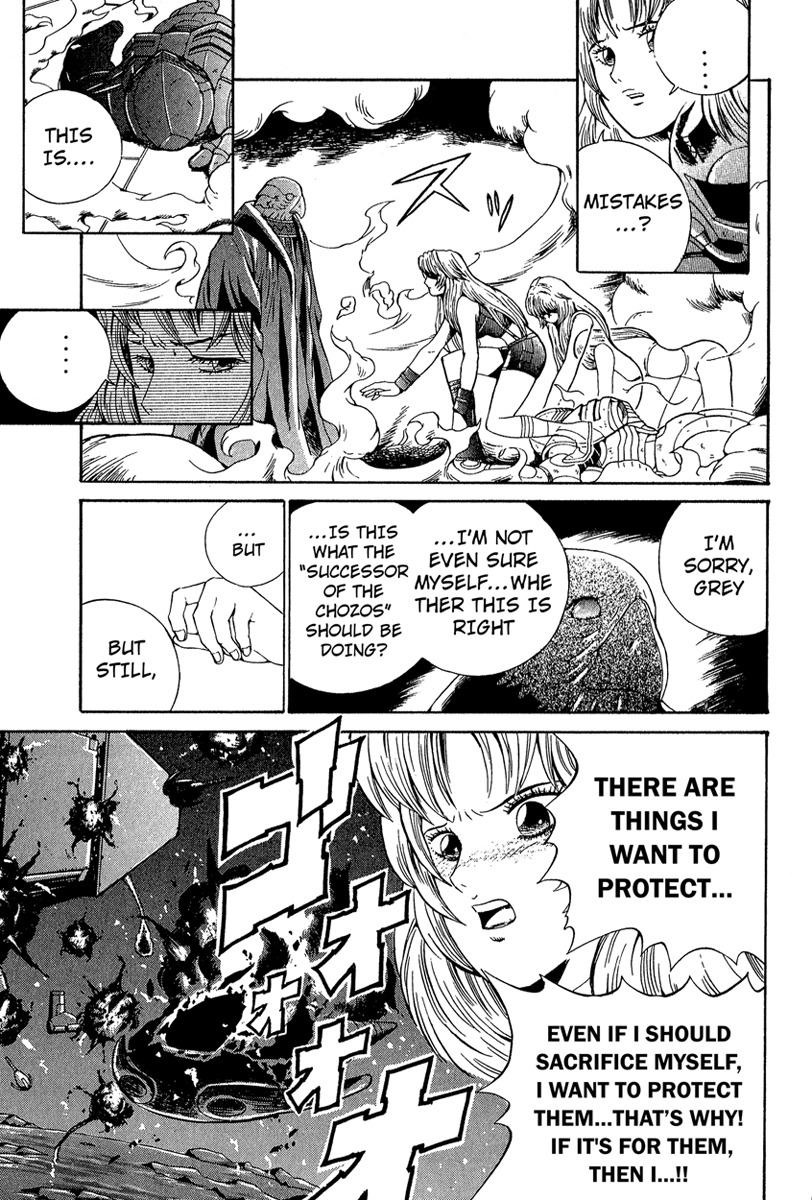 Metroid Chapter 16 page 3 - Chapter 16: The Successors