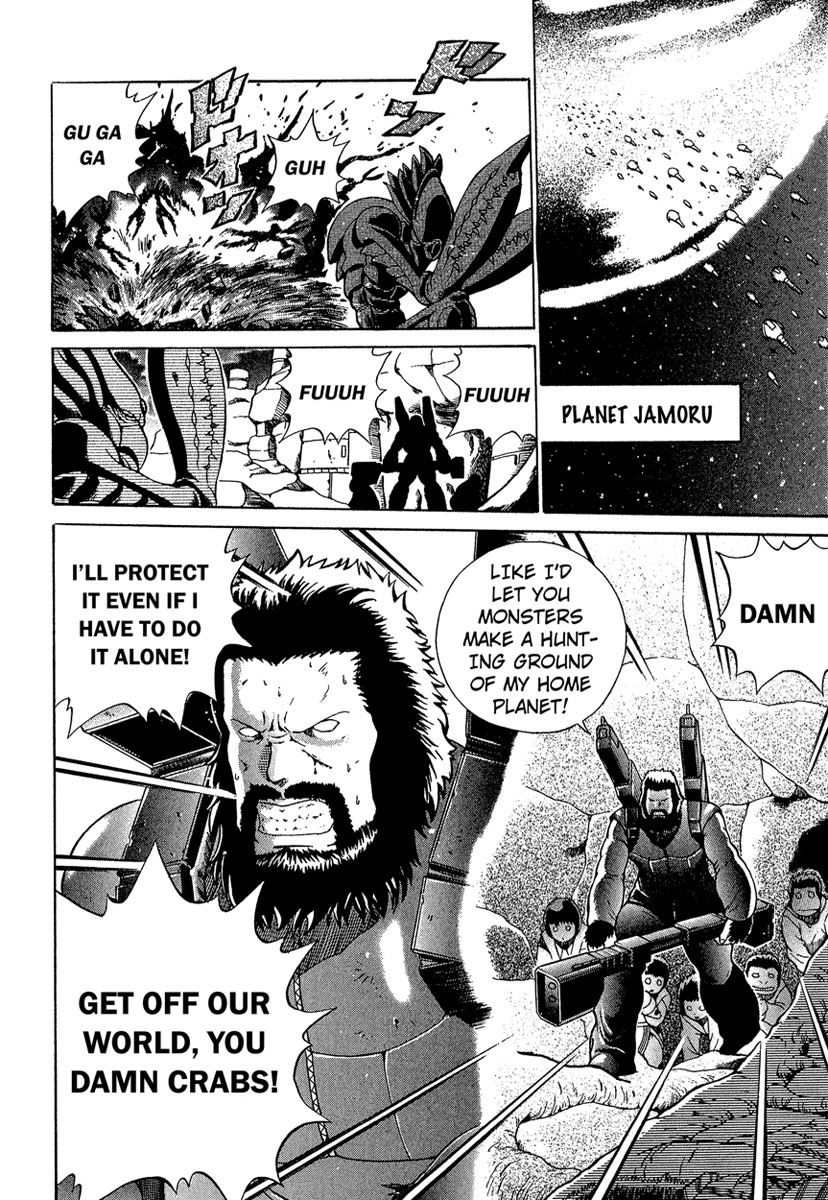 Metroid Chapter 16 page 7 - Chapter 16: The Successors