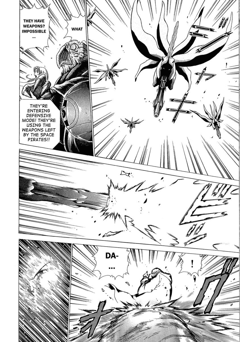 Metroid Chapter 2 page 23 - Chapter 2: Destiny