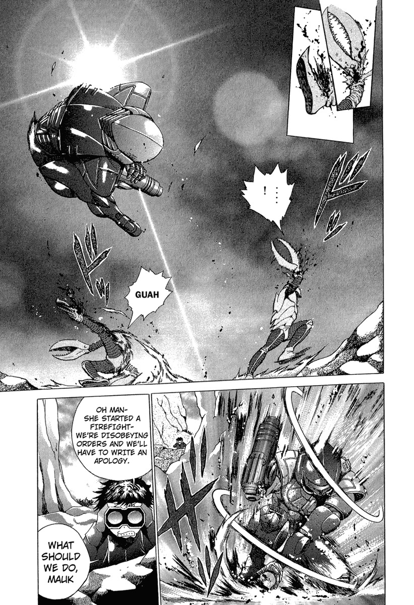 Metroid Chapter 3 page 21 - Chapter 3: First Battle