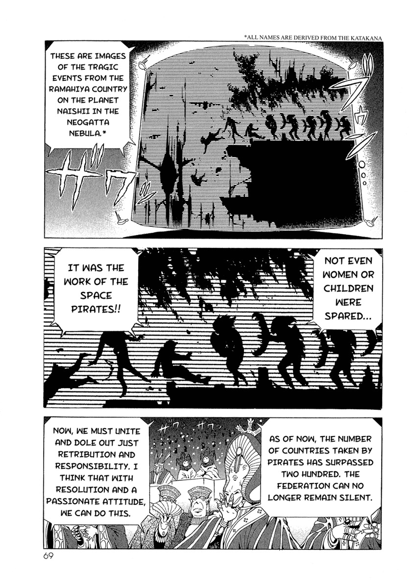 Metroid Chapter 3 page 3 - Chapter 3: First Battle