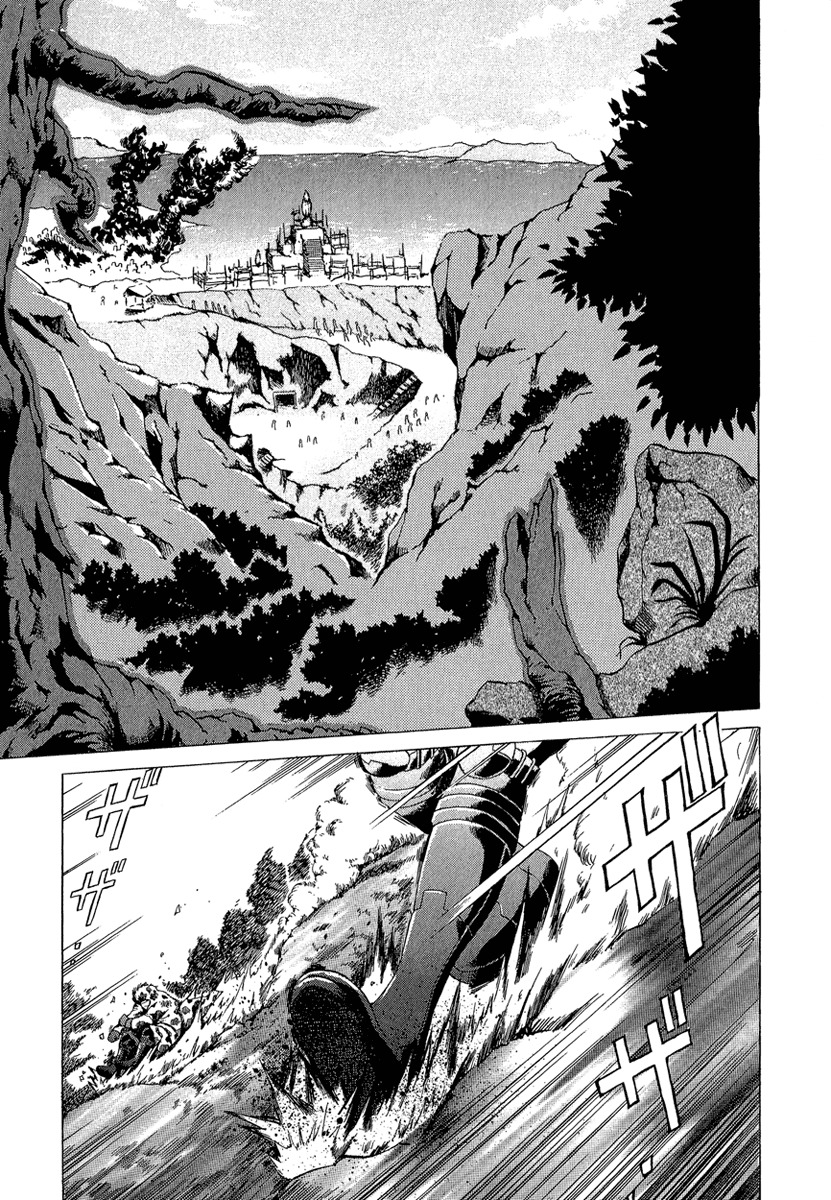 Metroid Chapter 3 page 9 - Chapter 3: First Battle