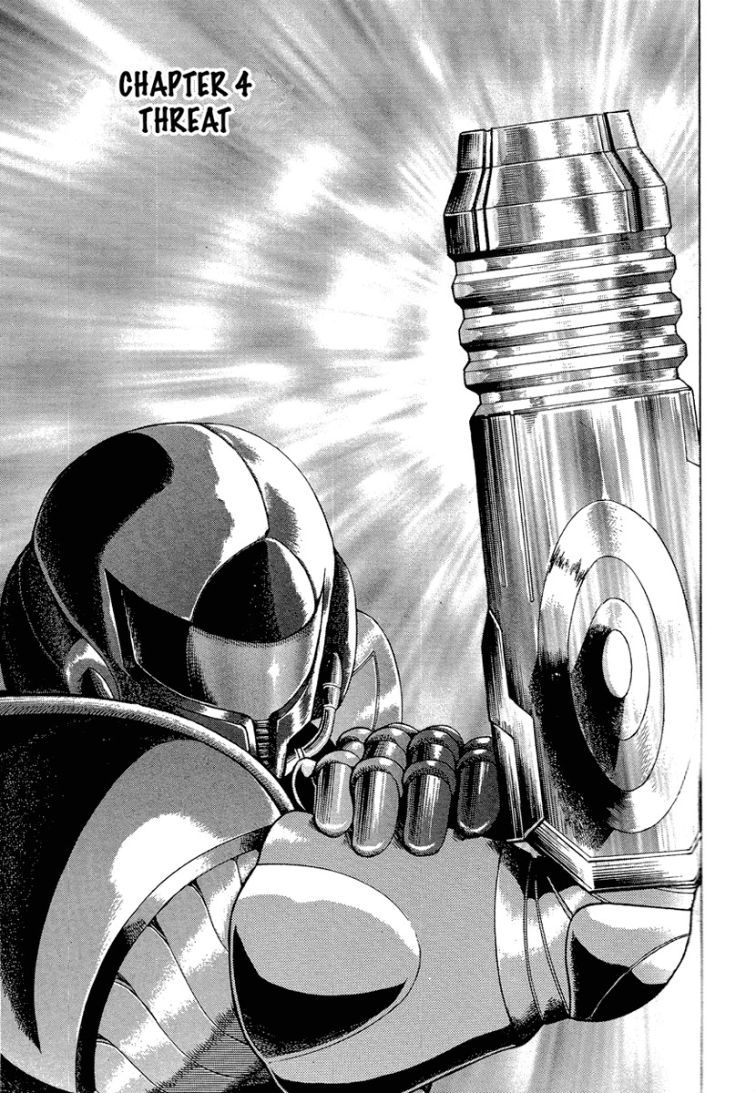 Metroid Chapter 4 page 1 - Chapter 4: Threat