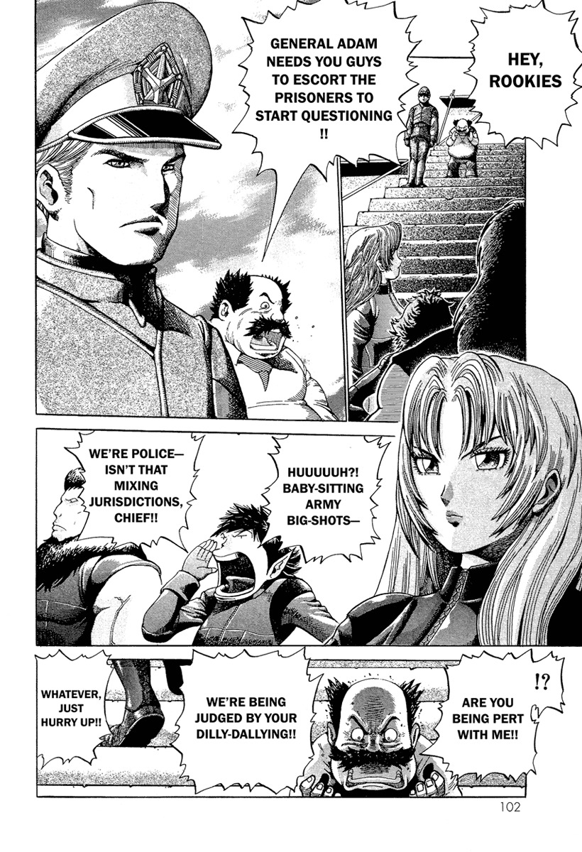 Metroid Chapter 4 page 4 - Chapter 4: Threat