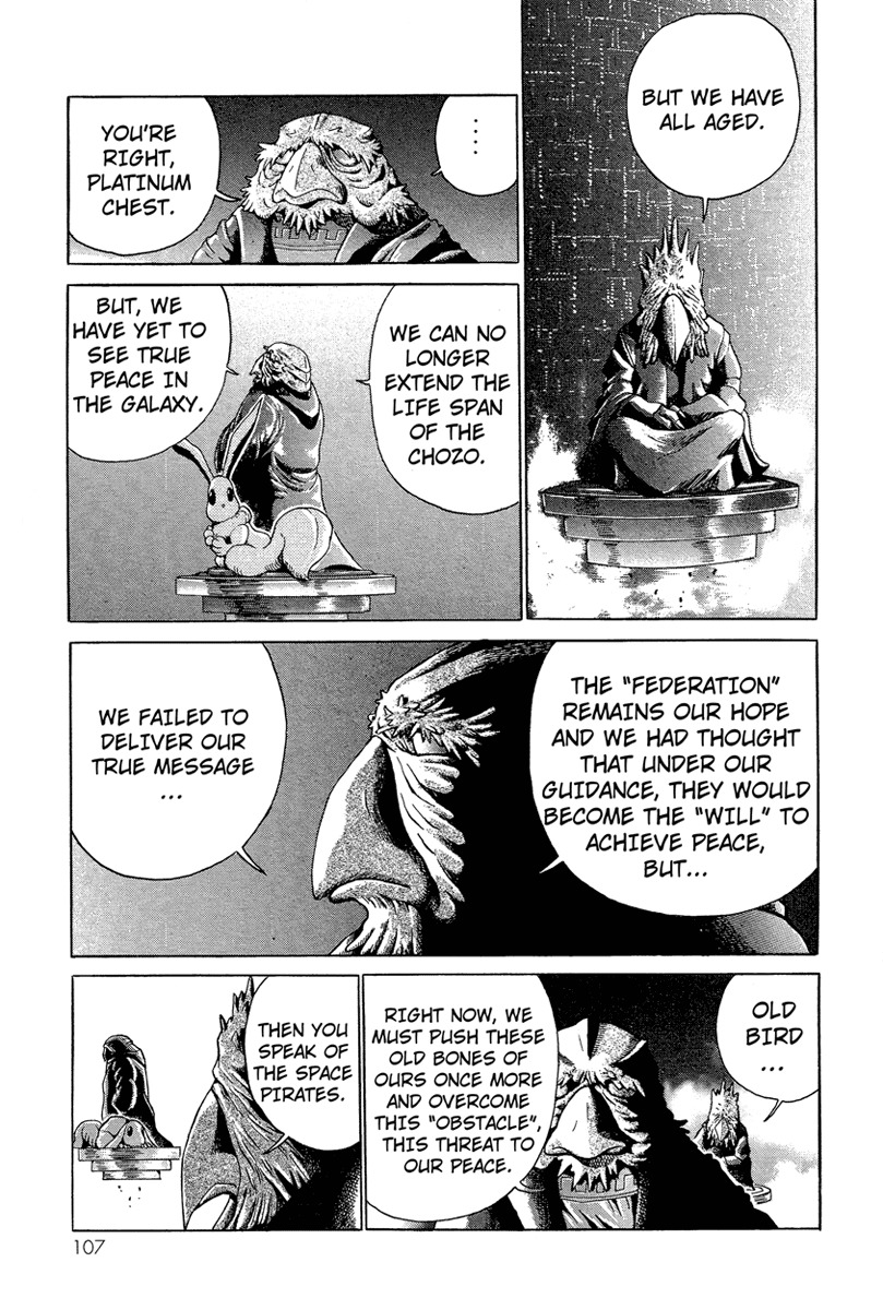 Metroid Chapter 4 page 9 - Chapter 4: Threat