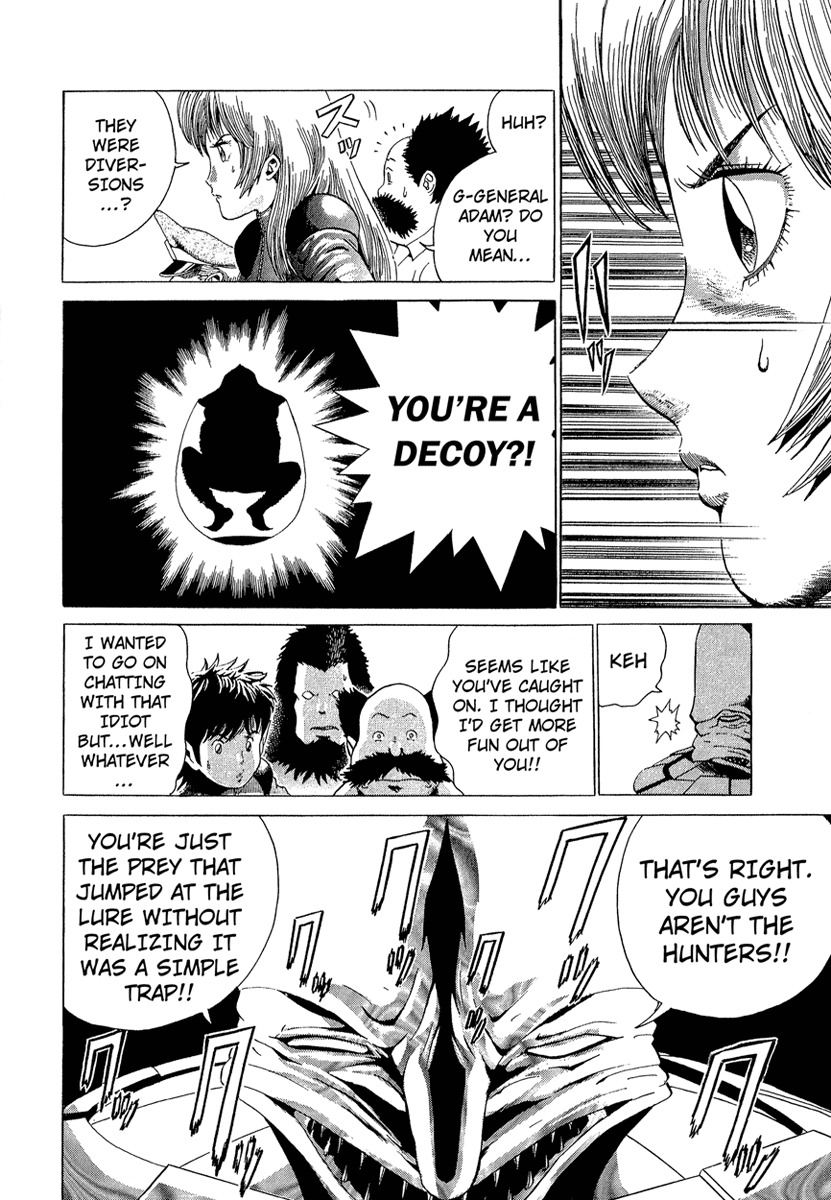 Metroid Chapter 5 page 10 - Chapter 5: Crisis