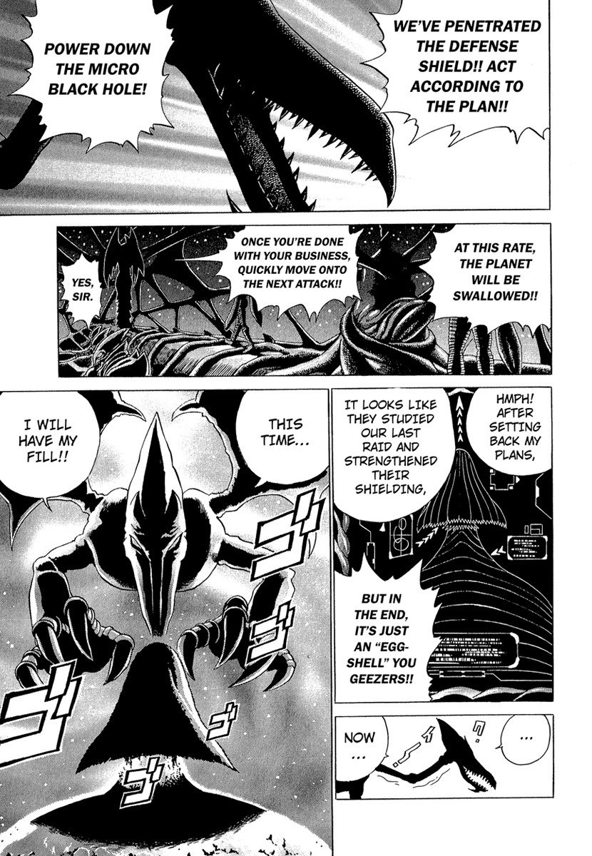 Metroid Chapter 5 page 3 - Chapter 5: Crisis