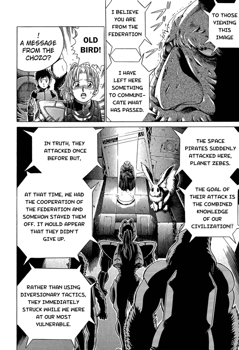 Metroid Chapter 6 page 10 - Chapter 6: Infiltration