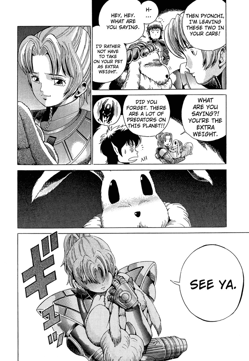Metroid Chapter 6 page 16 - Chapter 6: Infiltration