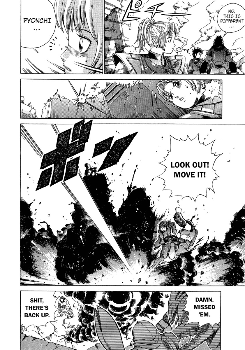 Metroid Chapter 6 page 6 - Chapter 6: Infiltration