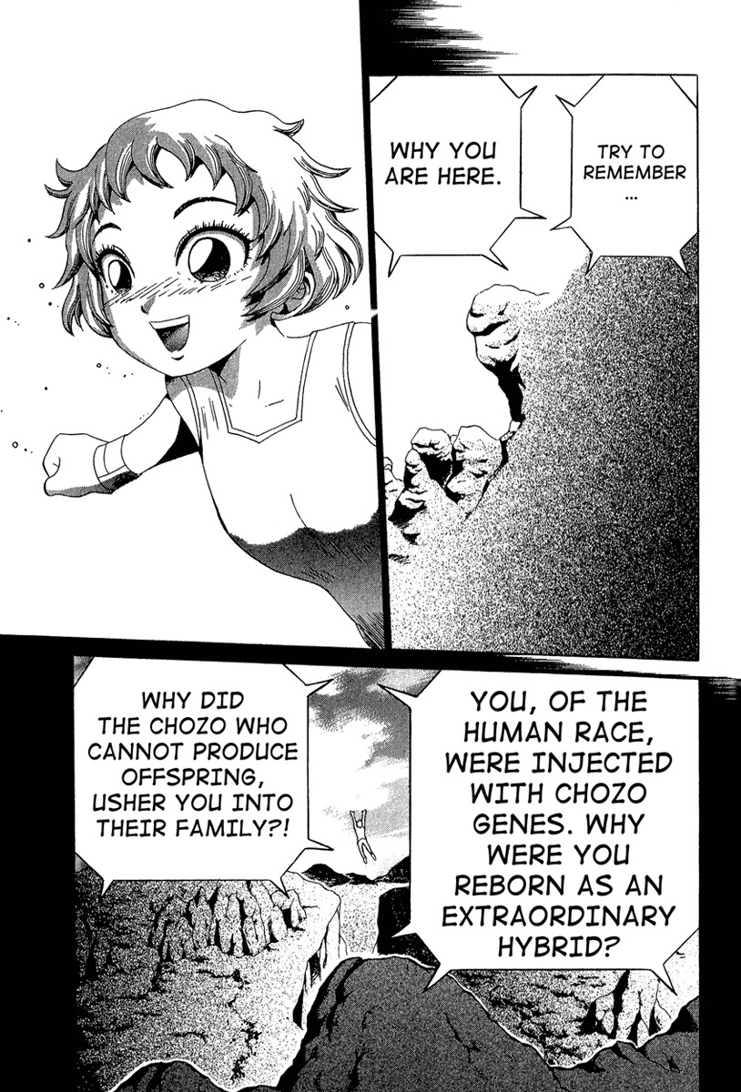 Metroid Chapter 7 page 13 - Chapter 7: Impact