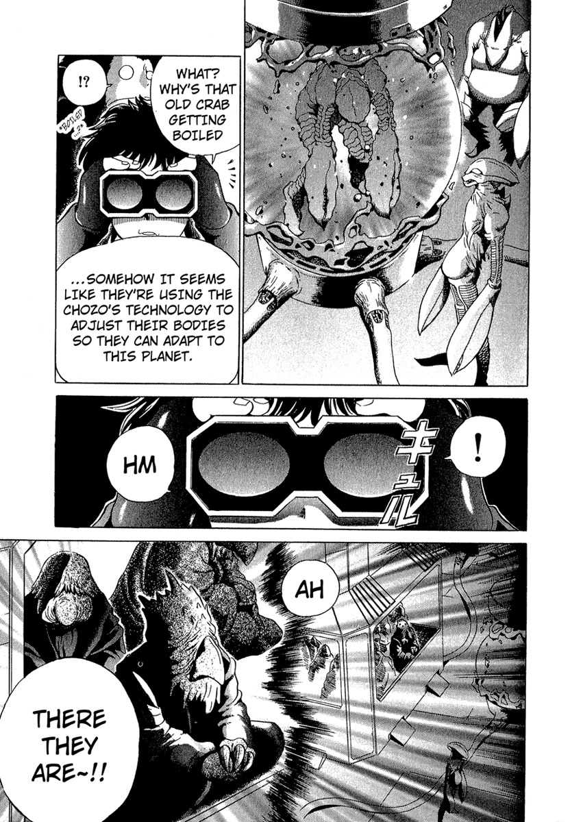Metroid Chapter 8 page 15 - Chapter 8: Scar