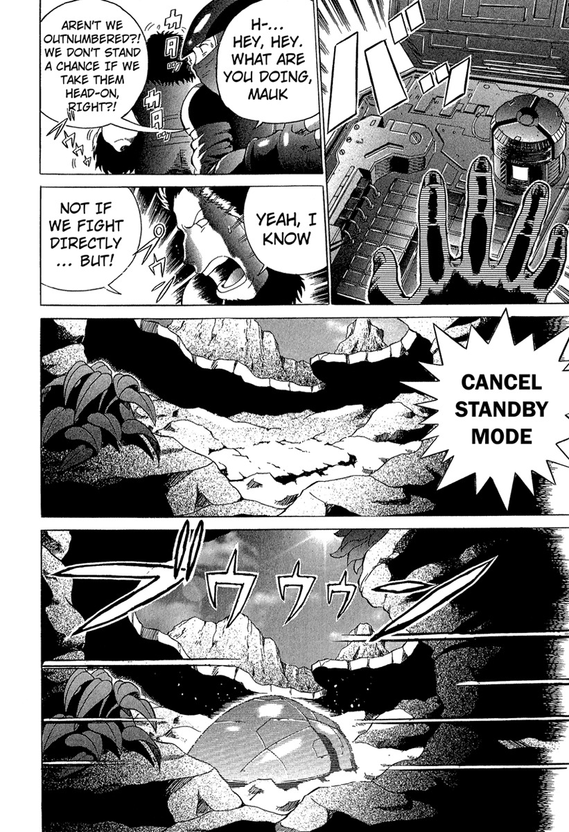 Metroid Chapter 9 page 6 - Chapter 9: Counterattack