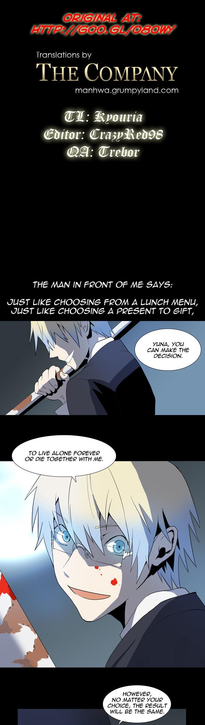 Metronome (LEE Won-Jin) Chapter 1 page 1 - Chapter 1 : ~Moderato~ 01