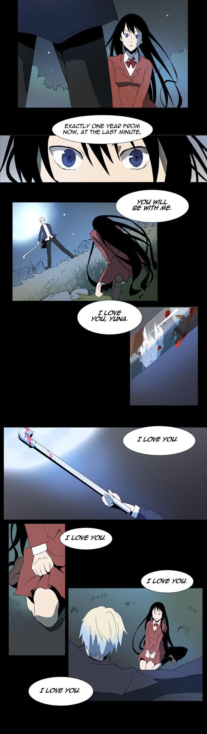 Metronome (LEE Won-Jin) Chapter 1 page 2 - Chapter 1 : ~Moderato~ 01