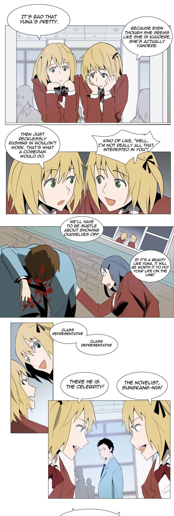 Metronome (LEE Won-Jin) Chapter 1 page 9 - Chapter 1 : ~Moderato~ 01