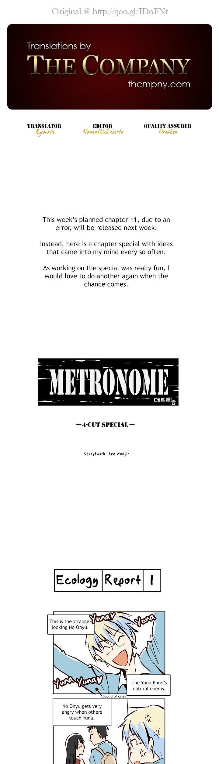 Metronome (LEE Won-Jin) Chapter 10.5 page 1 - Chapter 10.5 : Special