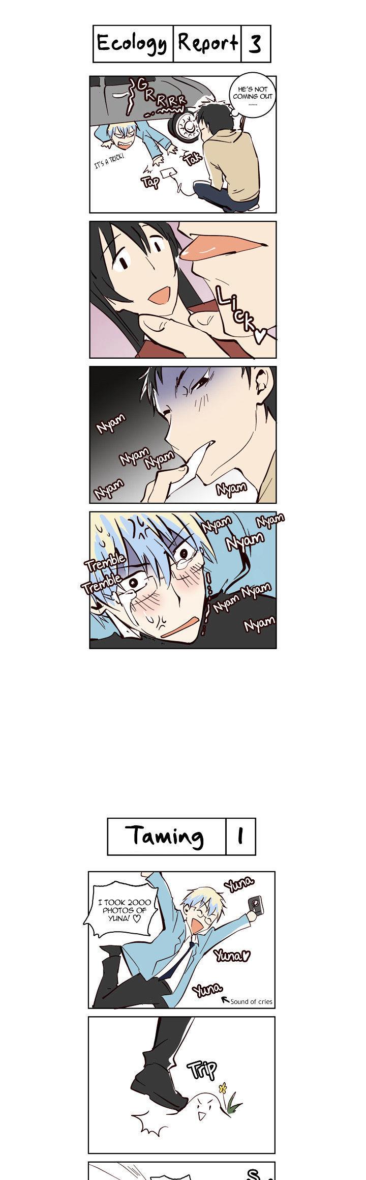 Metronome (LEE Won-Jin) Chapter 10.5 page 3 - Chapter 10.5 : Special