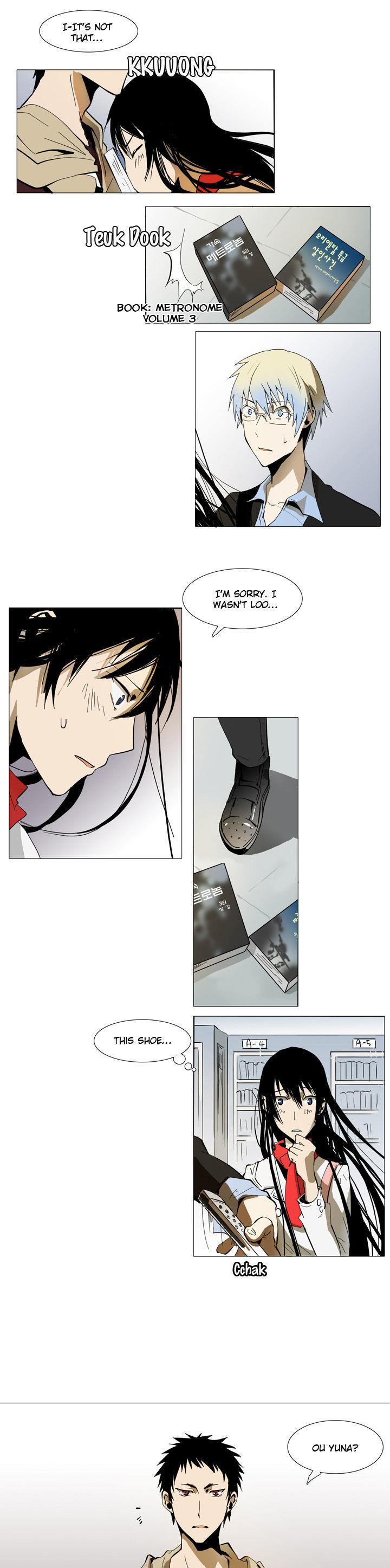 Metronome (LEE Won-Jin) Chapter 10 page 10 - Chapter 10 : ~Andante 93~ 03