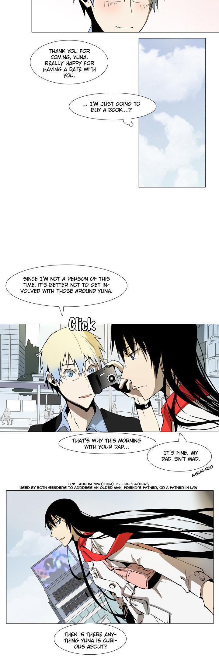 Metronome (LEE Won-Jin) Chapter 10 page 8 - Chapter 10 : ~Andante 93~ 03