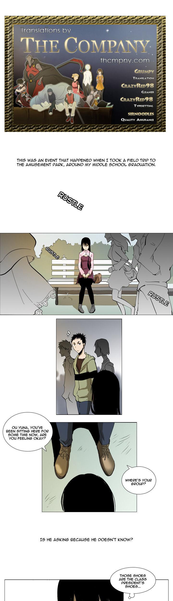 Metronome (LEE Won-Jin) Chapter 11 page 1 - Chapter 11 : ~Andante 93~ 04