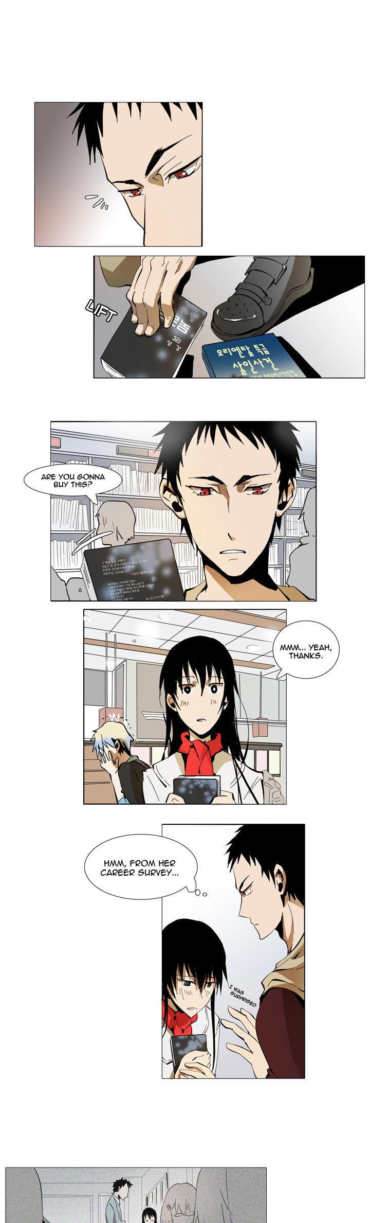 Metronome (LEE Won-Jin) Chapter 11 page 5 - Chapter 11 : ~Andante 93~ 04