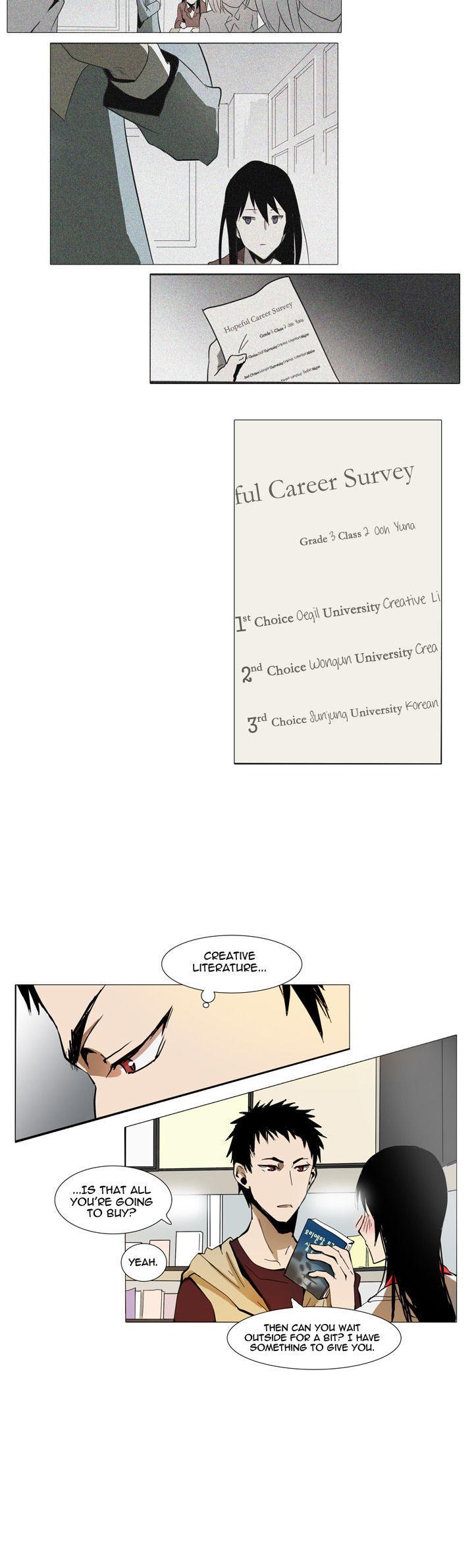 Metronome (LEE Won-Jin) Chapter 11 page 6 - Chapter 11 : ~Andante 93~ 04