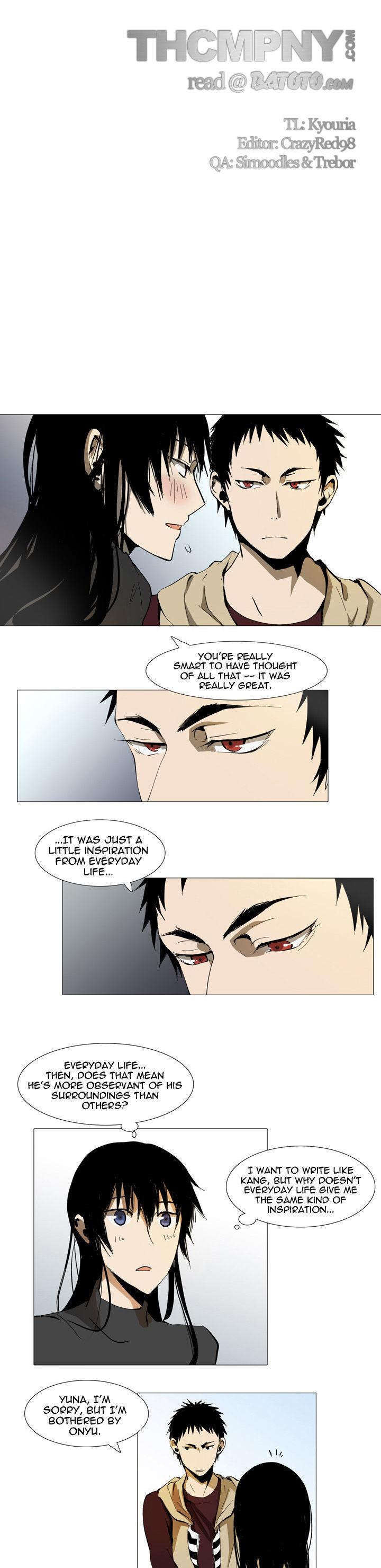 Metronome (LEE Won-Jin) Chapter 12 page 1 - Chapter 12 : ~Andante 93~ 05