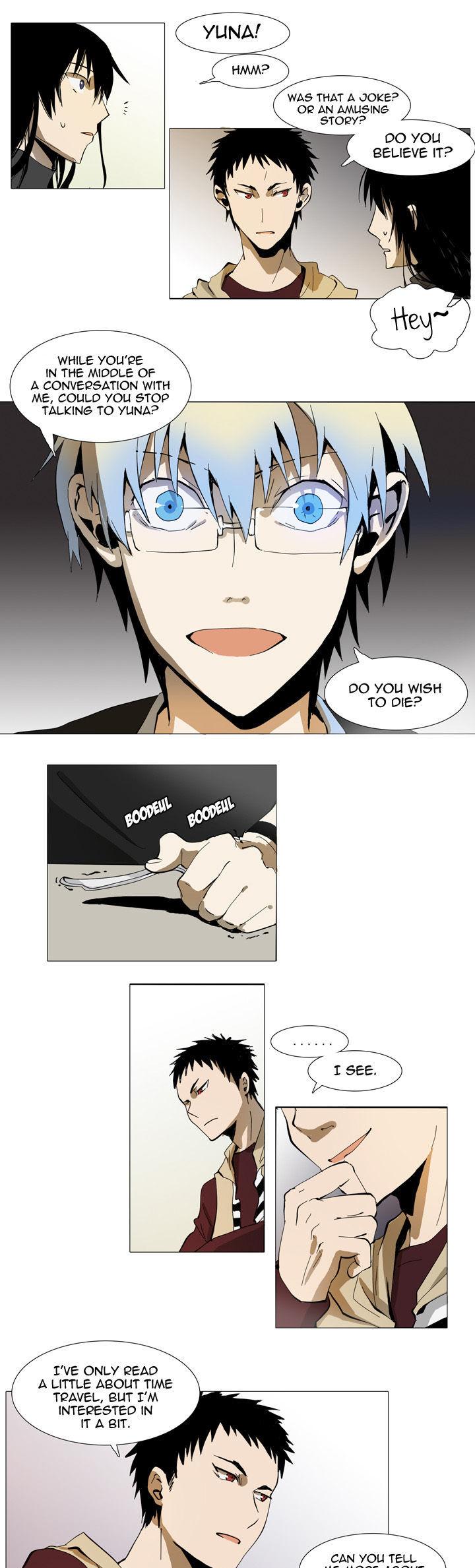 Metronome (LEE Won-Jin) Chapter 12 page 5 - Chapter 12 : ~Andante 93~ 05