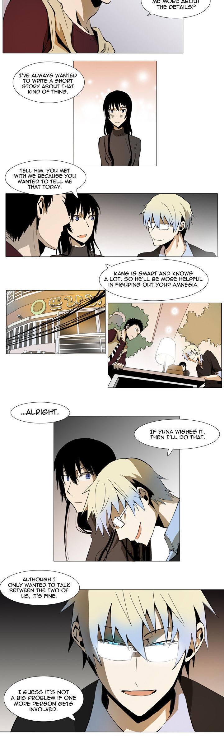 Metronome (LEE Won-Jin) Chapter 12 page 6 - Chapter 12 : ~Andante 93~ 05