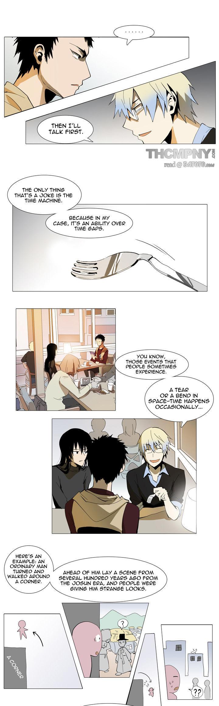 Metronome (LEE Won-Jin) Chapter 12 page 7 - Chapter 12 : ~Andante 93~ 05